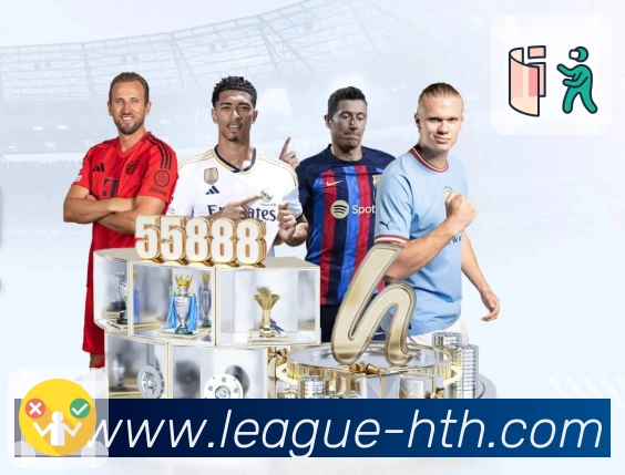 华体会 体育赛事与数据服务平台