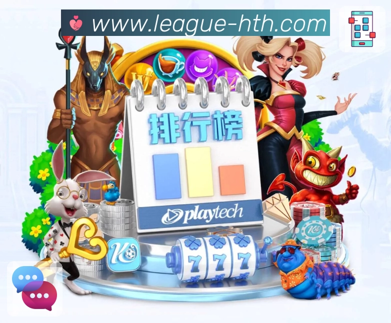 隐私与合规认证展示